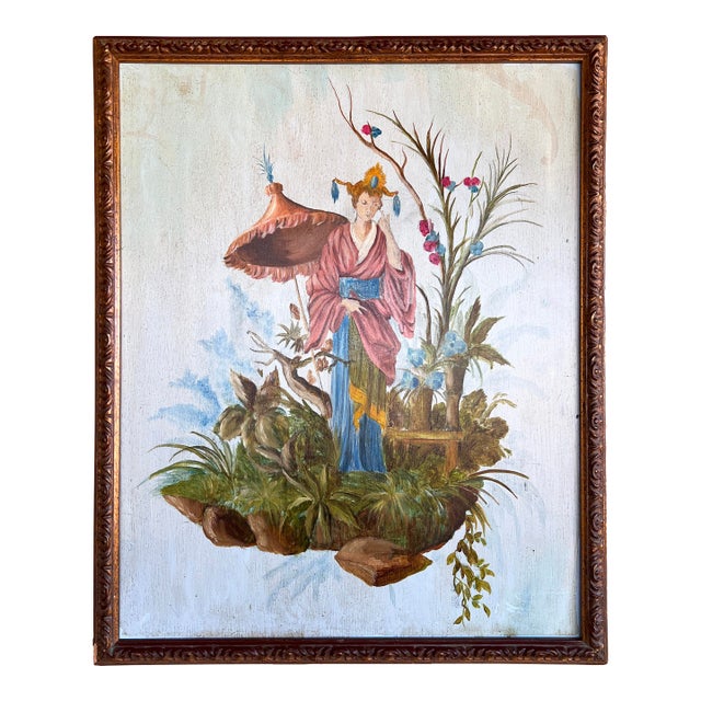 Chinoiserie Chic Style Oil on Wood Painting of Women on the Floating Garden in Gilt Frame For Sale