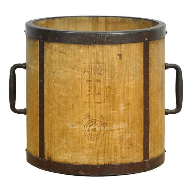 Vintage Japanese Wooden Rice Measure, 1930 For Sale