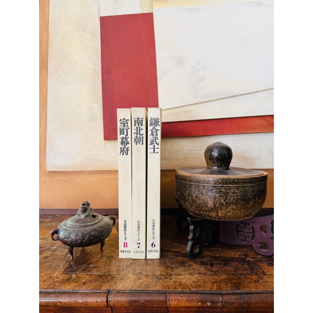Set of Twenty Two Large Format Japanese Books 1968 Neutral Cream Decorative Stack Sekai Bunka Sha For Sale - Image 4 of 12