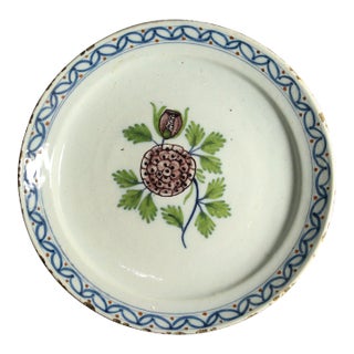 Mid 18th Century French Faience Plate With Polychrome Decorated Flower For Sale