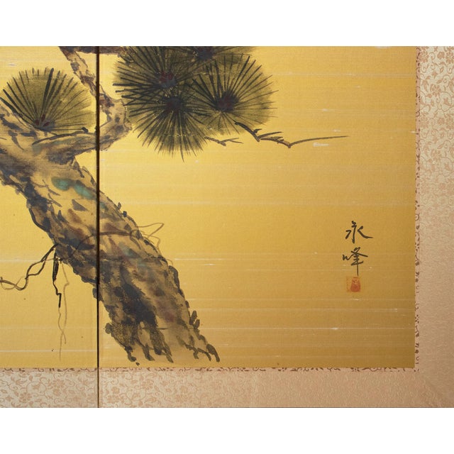 "Old Pine Tree", Pre-1964 Showa Era Japanese Painted Silk Byobu Screen For Sale - Image 13 of 17