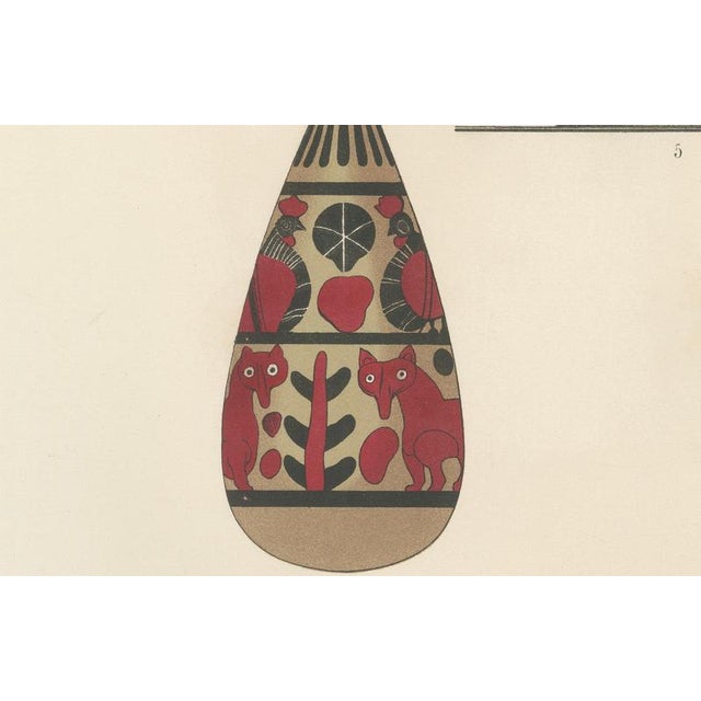 Albert Genick, Greek Bottles & Drinking Cup Color Lithograph, 1883, Lithograph For Sale - Image 9 of 10