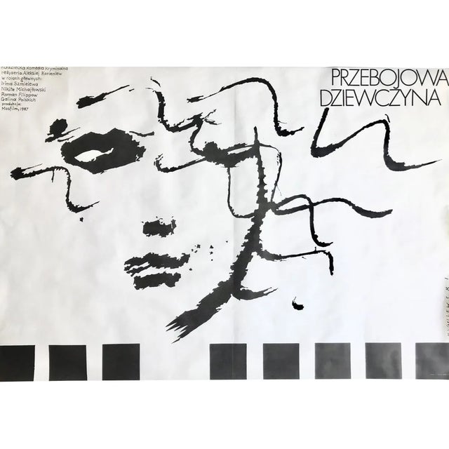 Polish Hit Girl Movie Poster by Mieczysław Wasilewski, 1987 For Sale