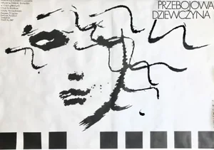 Polish Hit Girl Movie Poster by Mieczysław Wasilewski, 1987