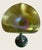 Orient & Flume Iridescent Art Glass Pulled Feather Jack in the Pulpit Vase 1980 For Sale - Image 10 of 10