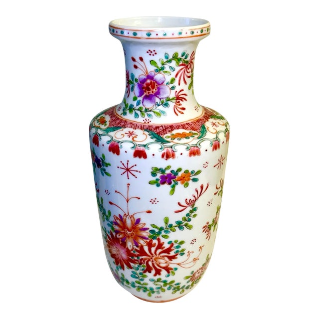 Famille Rose Chinese Vase - Early 1900's. For Sale