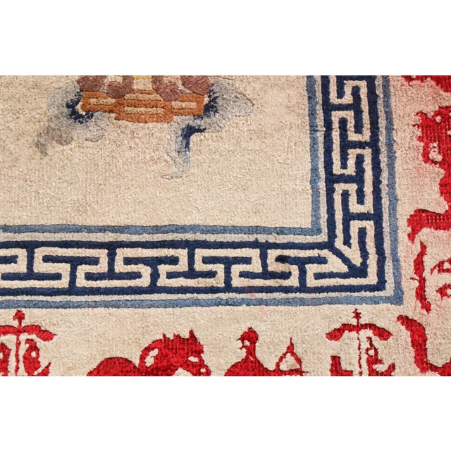 1960s Vintage Peking Traditional Pink Red and Blue Silk Rug For Sale - Image 5 of 6