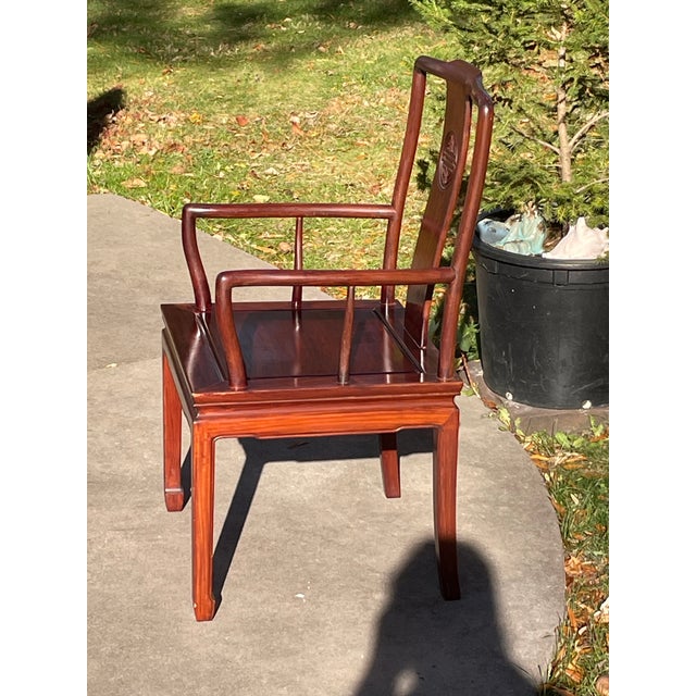1980s Vintage Chinese, Rosewood, Longevity Chair For Sale - Image 5 of 10