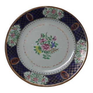 18th Century Chinese Export Porcelain Dinner Plate – Qianlong Period (C. 1750–1780) For Sale