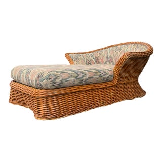 Vintage Steve Chase–Style Rattan Chaise Lounge | Palm Springs Hollywood Regency For Sale
