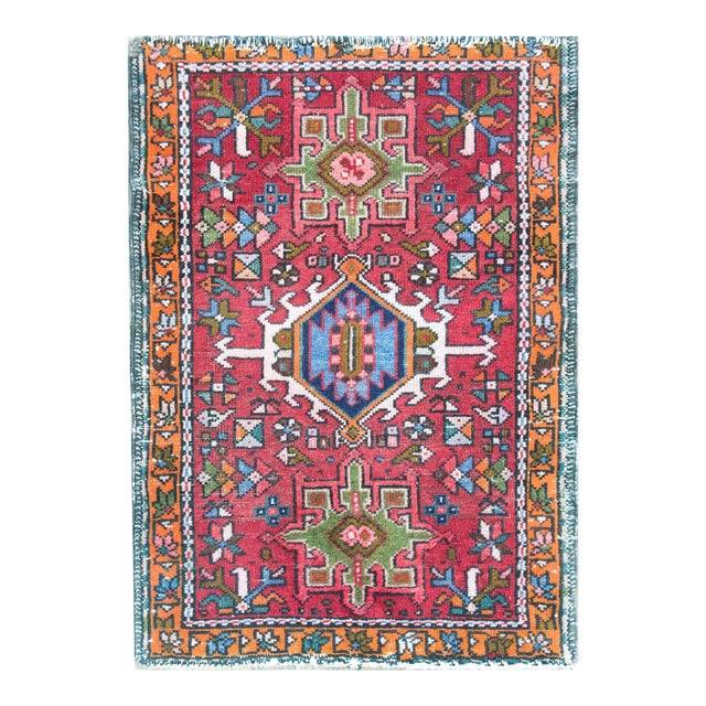 Early 20th Century Persian Heriz Rug For Sale