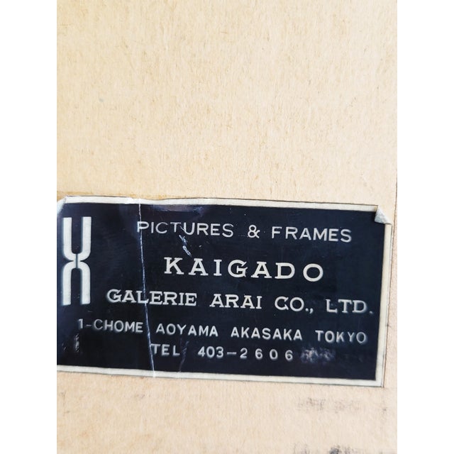 Irene Hartlmayer, Mid-Century Modern Abstract Compositions, 1966, Gouache, Framed, Set of 3 For Sale - Image 11 of 12