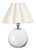 Regina Andrew Giorgio Crystal Mini Lamp, Polished Nickel with Oyster Scalloped Shade For Sale