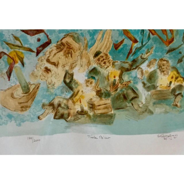 Abstract "Tisha B'Av" Orignal Painting by Chaim Gross For Sale - Image 3 of 3