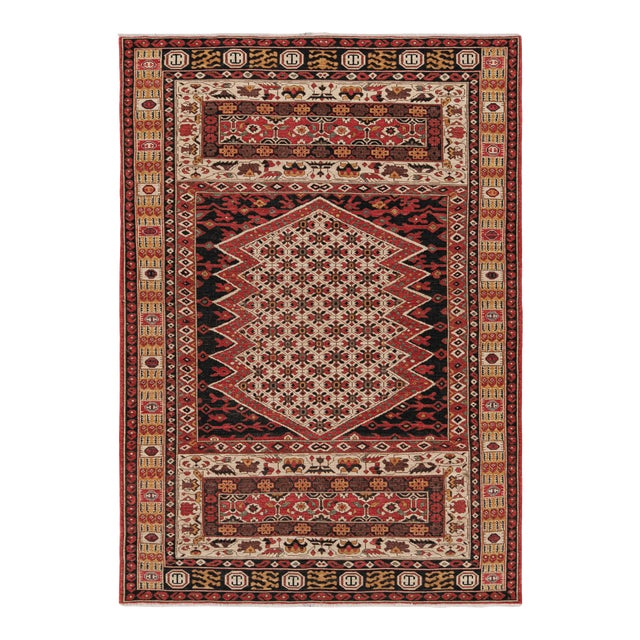 Rug & Kilim’s Afghan Style Rug With Colorful Geometric Patterns and Medallion For Sale