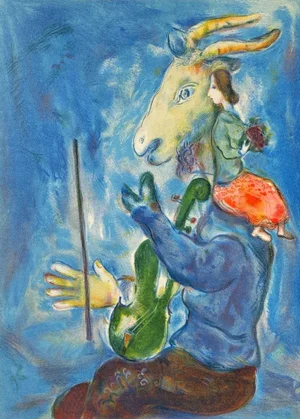 1938 Mourlot After Marc Chagall Spring Lithograph