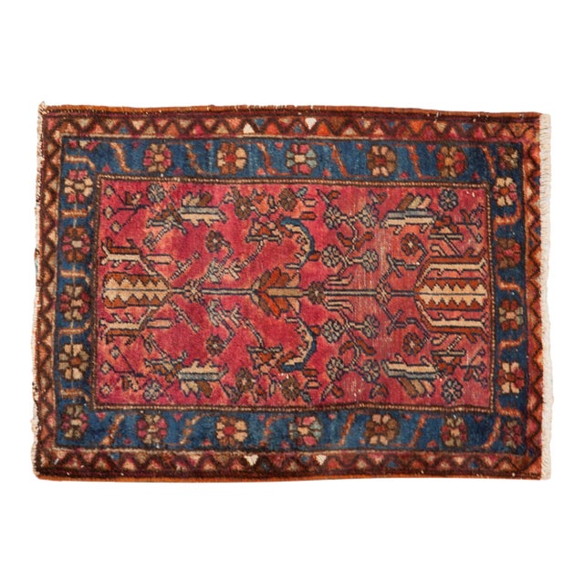 Vintage Lilihan Square Rug Mat - 1'11" x 2'6" For Sale