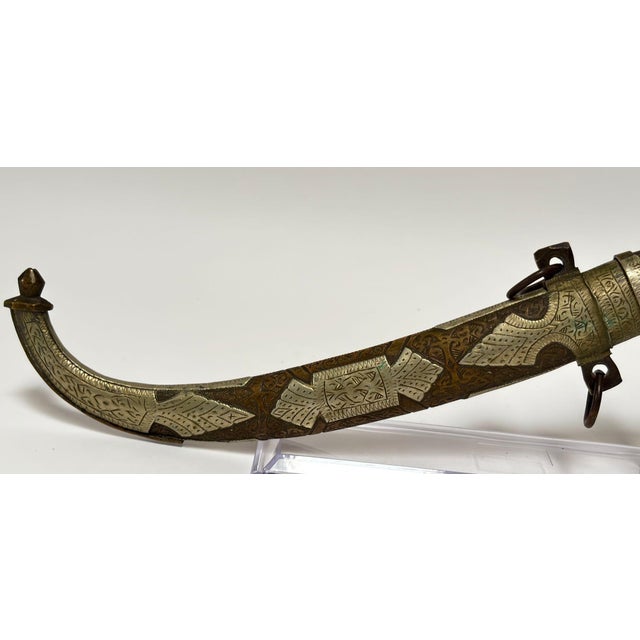 Moroccan Berber Khanjar Dagger With Sheath For Sale - Image 10 of 18
