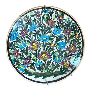 Vintage Hand-Painted Floral Ceramic Plate For Sale