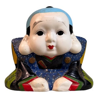 Vintage Japanese Fukusuke Money Box, 1960s For Sale