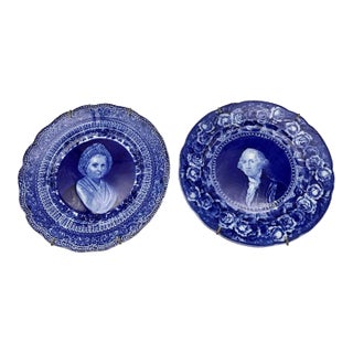 1970s Pasargad DC George and Martha Washington Plates- Set of 2 For Sale