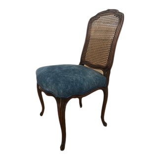 19th Century French Louis XV Cane Back Chair For Sale