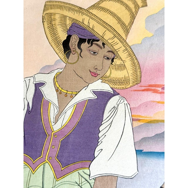 Japonisme First Edition Woodblock Print Coucher de Soleil à Menado Celebes Paul Jacoulet For Sale - Image 3 of 16