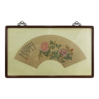 Vintage Chinese Fan Painting Pink and Purple Peony Flowers Framed Ink and Color on Paper With Calligraphy Inscription For Sale