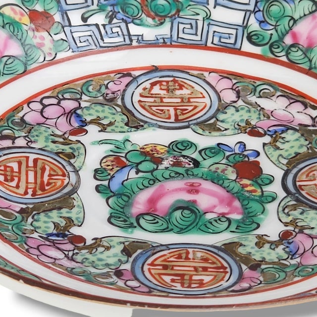 Rose Medallion Demitasse Espresso Cup Macau W/ Saucer Mid Century For Sale - Image 11 of 13