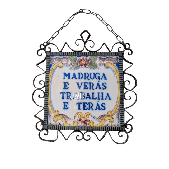 White Vintage Portuguese Tile in Wrought Iron Frame For Sale - Image 8 of 9