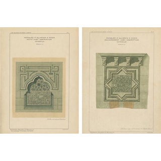Alexandre M. Raymond, Islamic Architectural Ornament Prints, Konya Mosque Inscriptions, 1924, Chromolithographs, Set of 2 For Sale