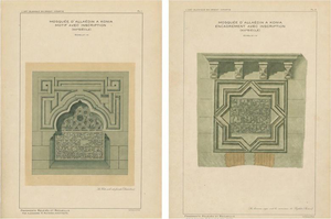 Alexandre M. Raymond, Islamic Architectural Ornament Prints, Konya Mosque Inscriptions, 1924, Chromolithographs, Set of 2