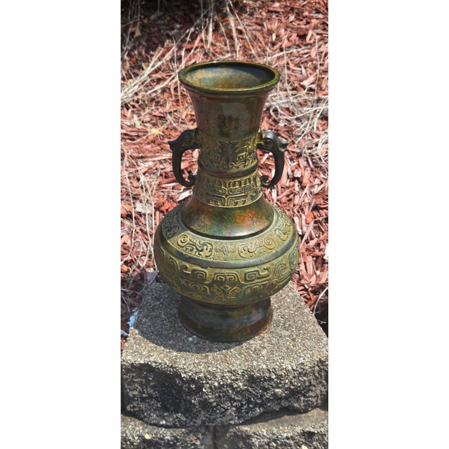 Vintage Chinese-Style Archaistic Bronze Hu Vase With Elephant Head Handles, Patinated Finish For Sale - Image 10 of 18
