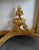 Antique Carved Gilded Wooden Console Table, 1890s For Sale - Image 6 of 18