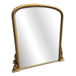 Large Antique English Arched Top Gilt Overmantle Mirror, 1800s For Sale