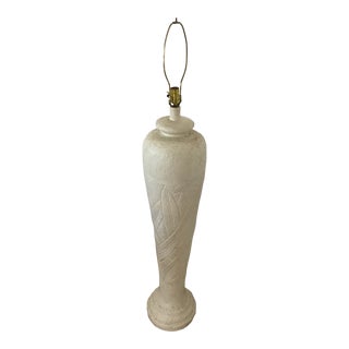 Vintage 1980s Clay Ceramic Floor Lamp, Marked by Sun89 For Sale