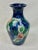 Beautiful vintage hand painted Gail Pittman vase. Floral design with vibrant colors. Perfect to add a pop of color to any...