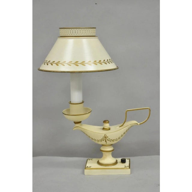 Vintage French Country White Gold Small Genie Lantern Tole Bouillotte Desk Lamp For Sale - Image 11 of 11