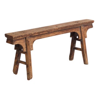 Antique Chinese Bench, 1870s For Sale