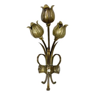 Italian Flower Theatre Wall Light in the style of Gio Ponti, 1970s For Sale