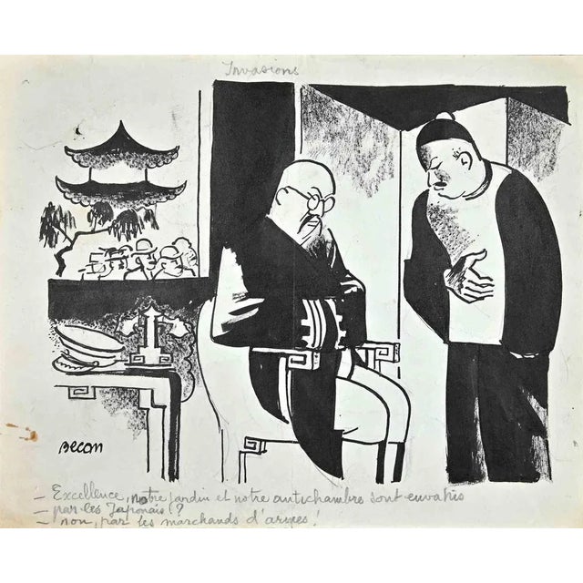Mid-Century Modern Bernard Bécan, Serving the Chinese Khan, Original Drawing, Mid 20th-Century For Sale - Image 3 of 3