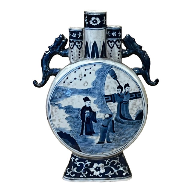 Chinese Blue White Porcelain Round Flat Body People Theme Vase For Sale