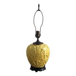 Vintage Chinoiserie Lovebirds Table Lamp For Sale
