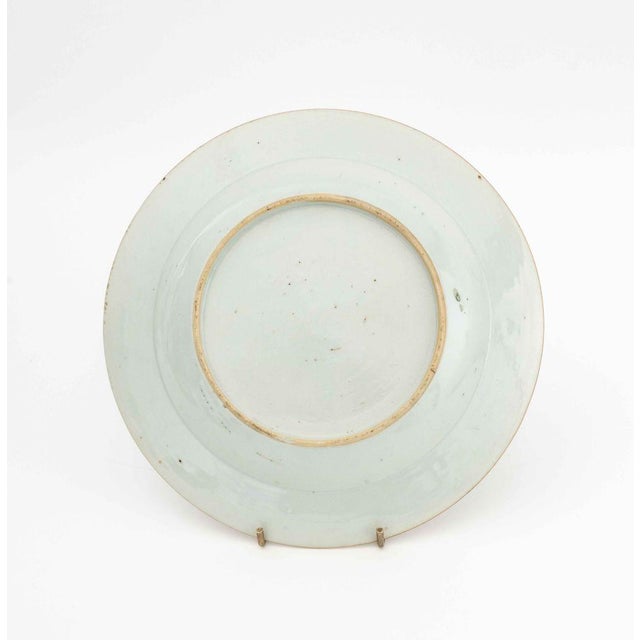 Chinese Export Famille Rose Porcelain Plates, 4 For Sale - Image 9 of 18