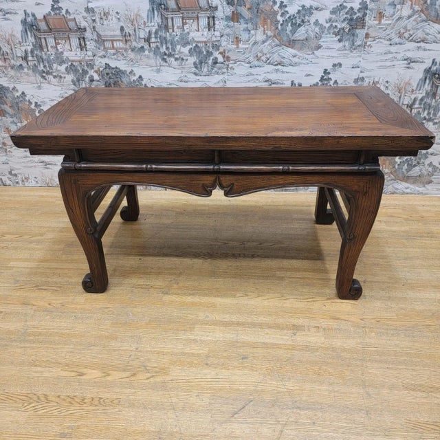 Antique Chinese Carved Elm Coffee Table For Sale - Image 11 of 11