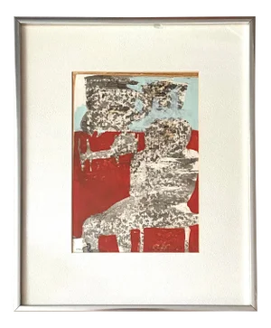 1970s Abstract Gouache on Paper, Framed