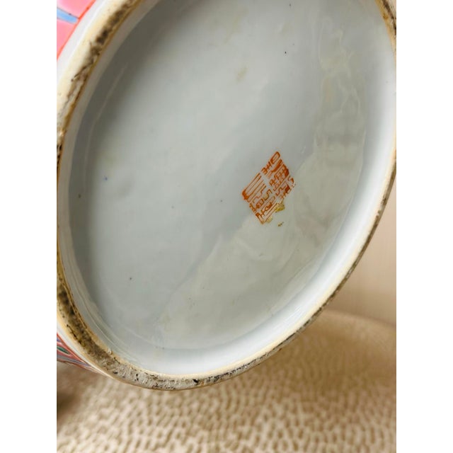 1980s Vintage Chinoiserie Ginger Jar For Sale - Image 5 of 6