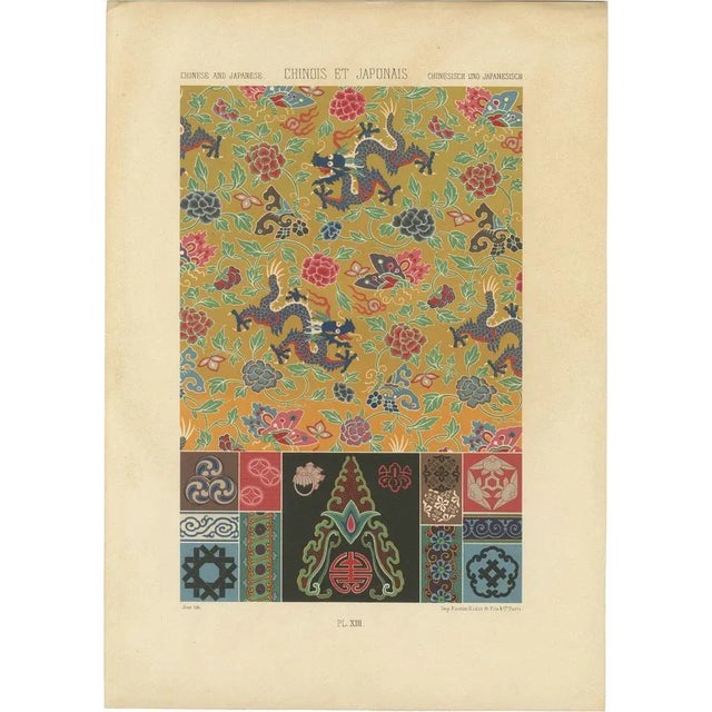 Chinese and Japanese Dragon Motif, 1869, Paper For Sale - Image 10 of 10