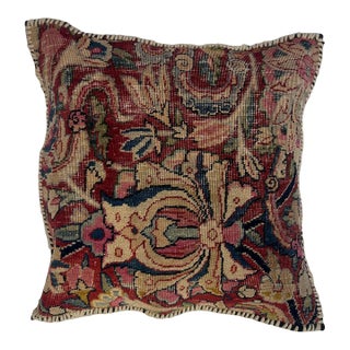 Pillow W/Antique Persian Rug Fragment, 1'4" X 1'4" For Sale