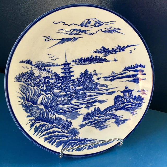 1980s Vintage Chinoiserie Ceramic Plate For Sale - Image 9 of 10